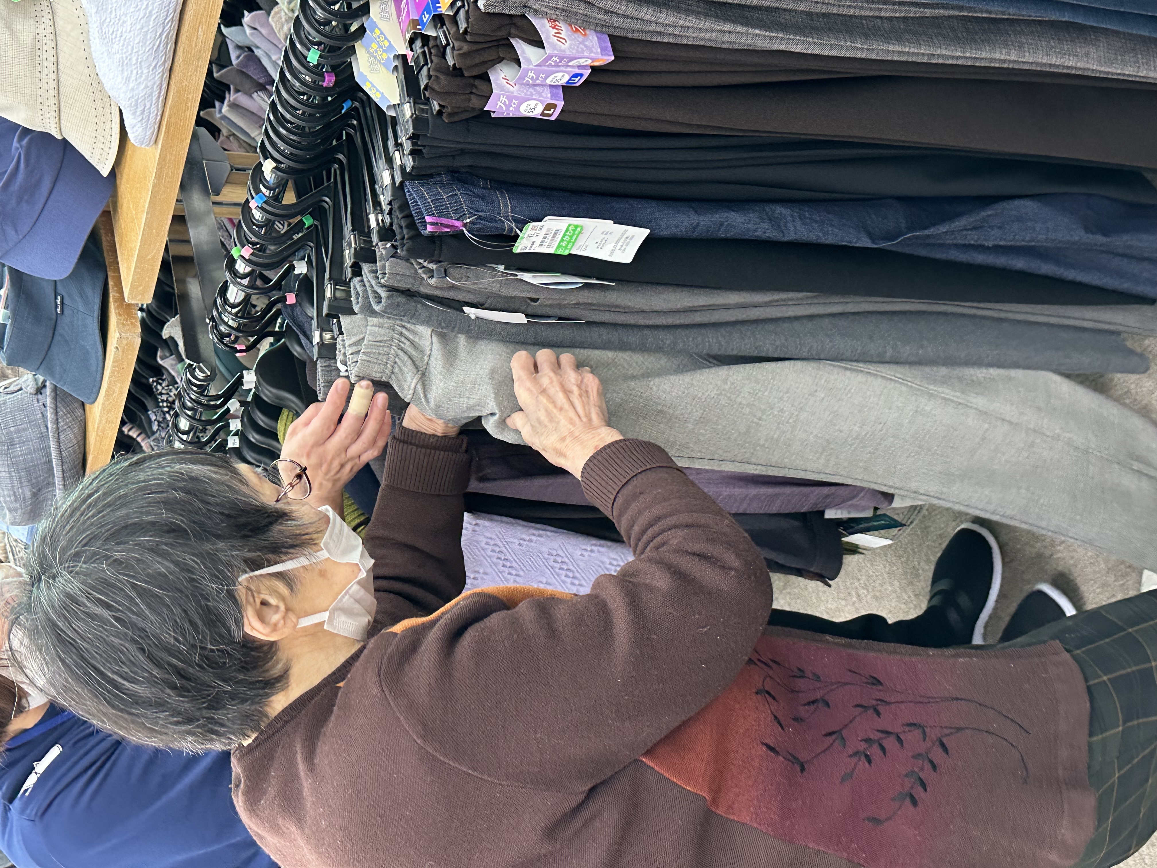 デイサービス